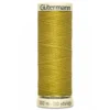 Bobine de Fil pour tout coudre Gutermann 100 m - N°286 jaune vert