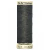 Bobine de Fil pour tout coudre Gutermann 100 m - N°972 gris