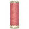 Bobine de Fil pour tout coudre Gutermann 100 m - N°80