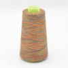 Cône de fil à coudre 100% polyester Multicouleur bleu et orange - 3000 yards