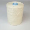 ficelle contact alimentaire 0.8mm en lin blanchi 2 bouts, 1kg