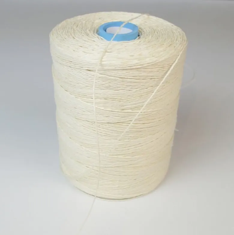 ficelle contact alimentaire 0.8mm en lin blanchi 2 bouts, 1kg