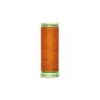 Fil Super résistant Gutermann 30 m - N°982