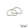 Passant boucle demi-rond Argent - 40 mm - lot de 2
